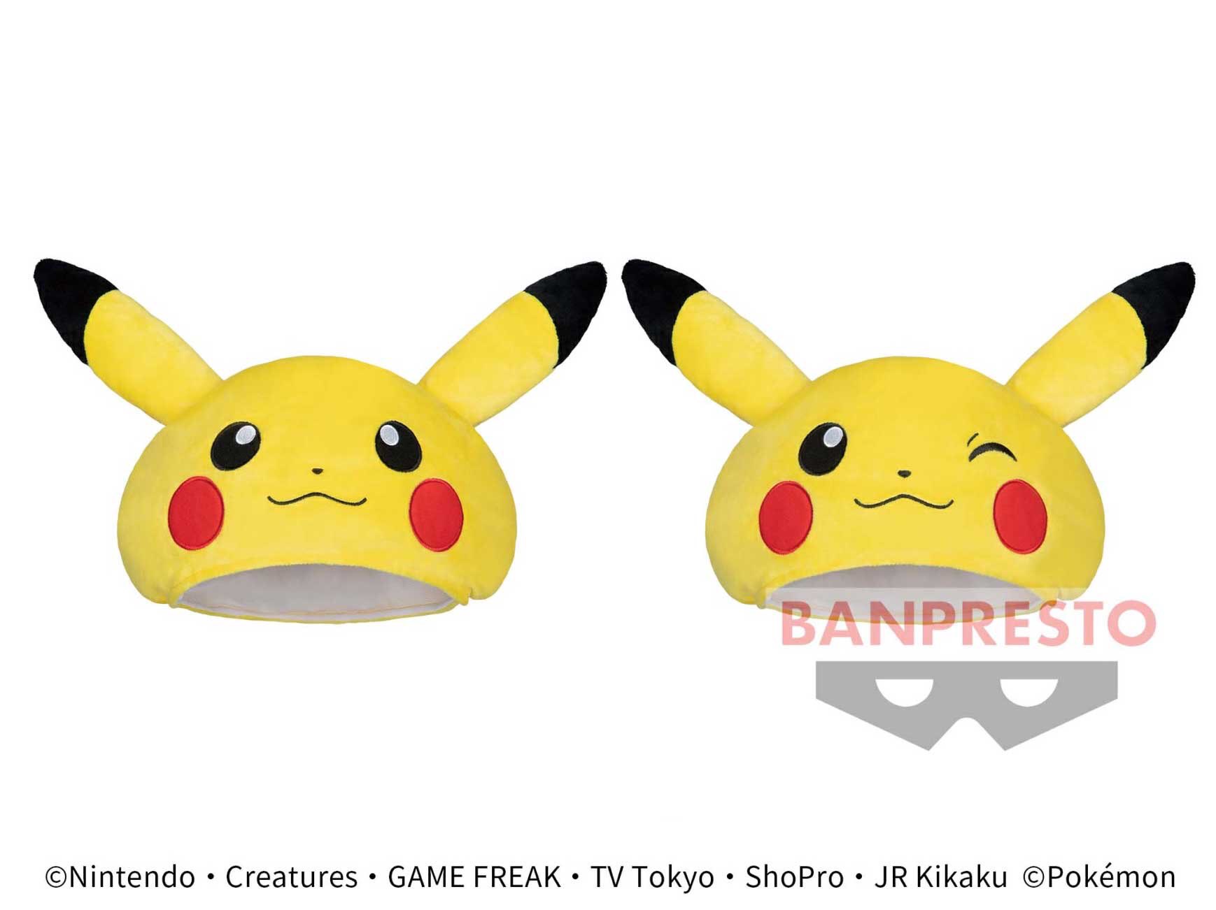 タイトー公式 على X: 