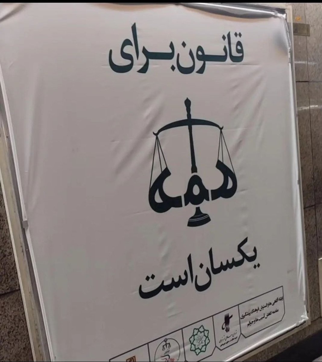 Mohammad Nobahar tweet media