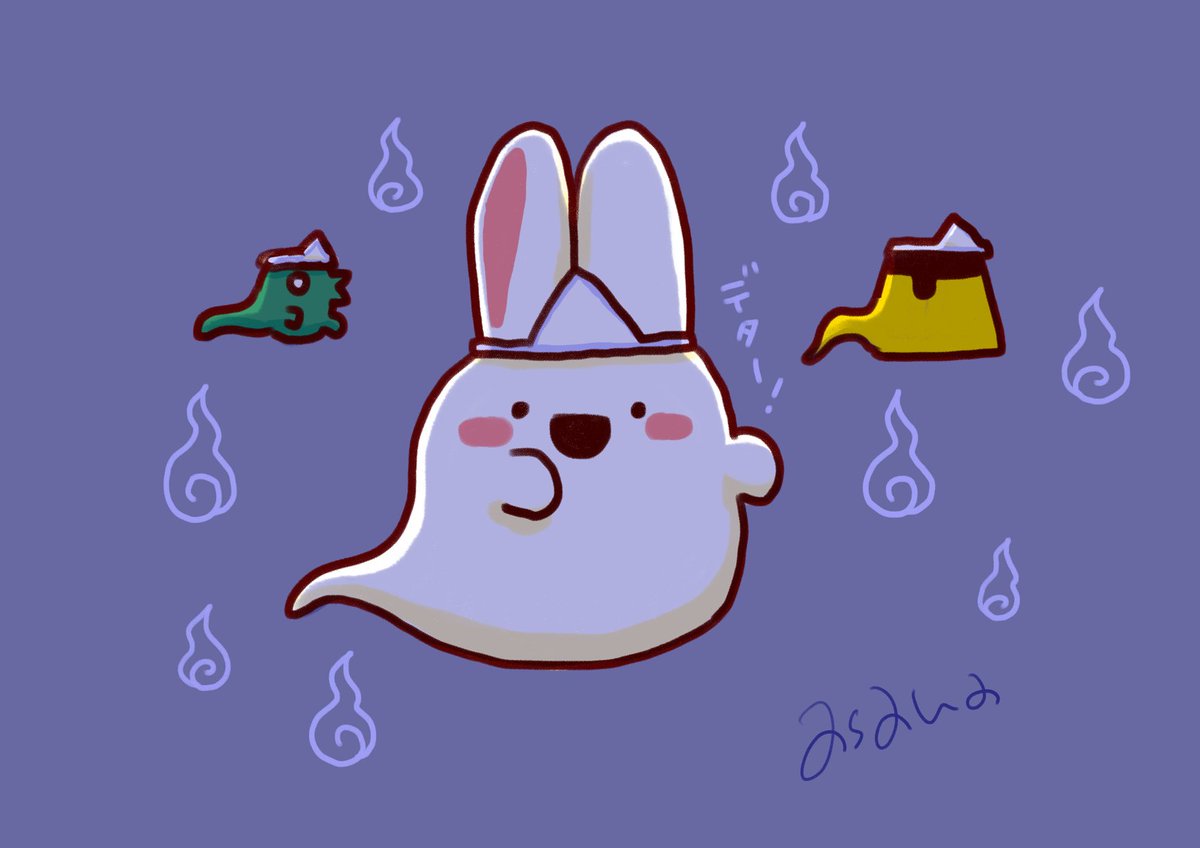 ﾃﾞﾀーーーーー!! #幽霊の日