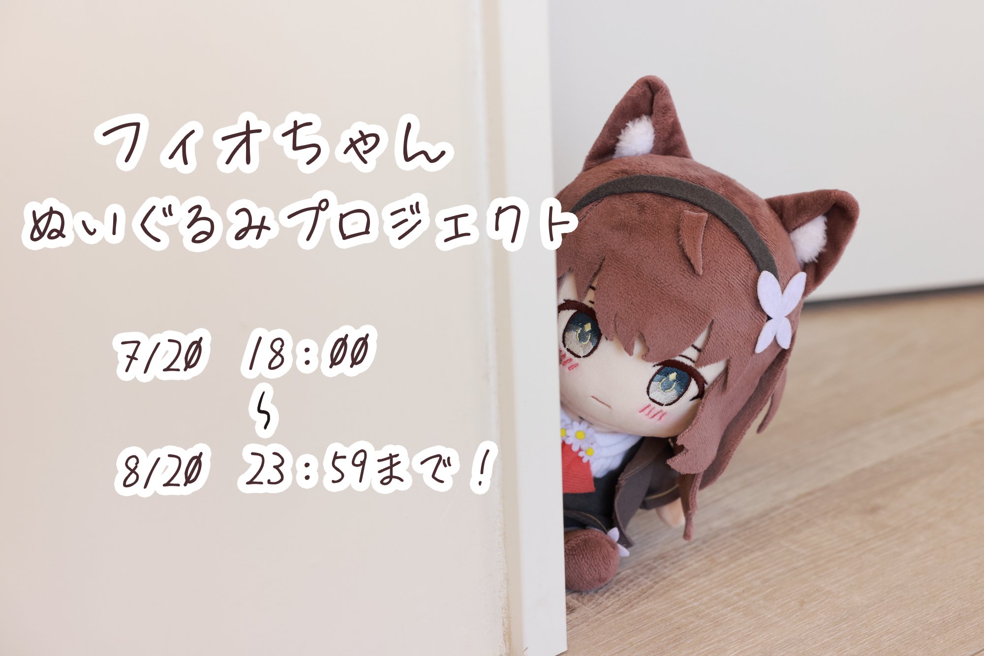 かくさとう on X: 