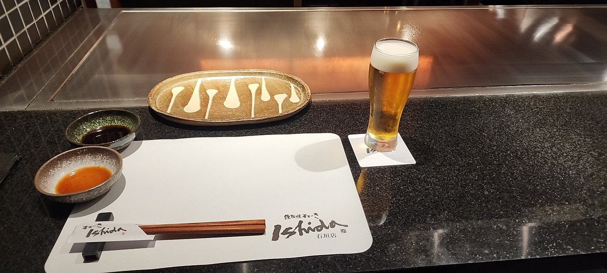 OMIYASPIRIT's tweet photo. 3泊目の夜(明日帰ります)は石垣牛のステーキコースで https://t.co/NXyI3QkMQe