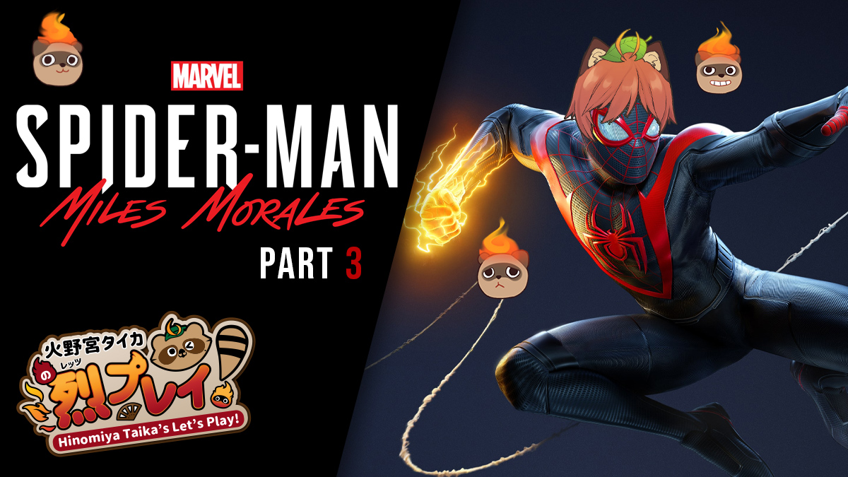 We're LIVE with open-world super hero adventure Spider-Man: Miles Morales! Don't villains take holidays?!

Entering the Miles-verse at twitch.tv/hitaika!