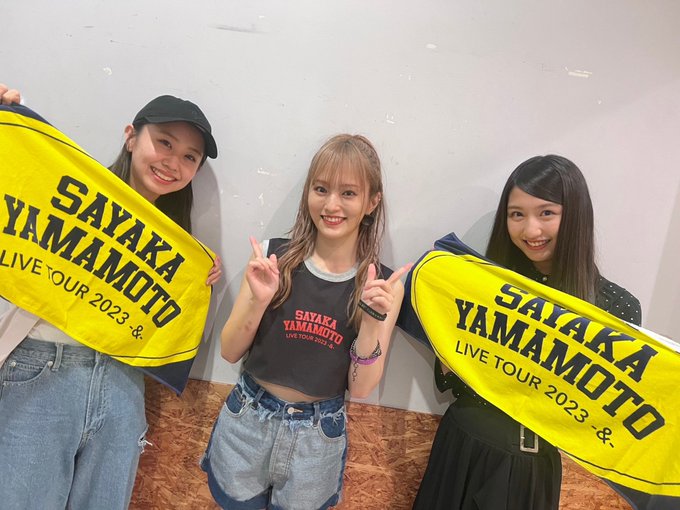 塩月希依音のTwitter画像22