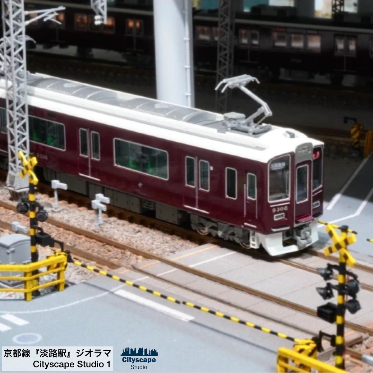 Yahoo!オークション - 「梅田」Nゲージ (鉄道模型) の落札相場・落札