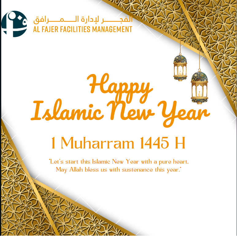 alfajerfm's tweet photo. Al Fajer Facilities Management Wish a Happy Islamic New Year.

May Allah bless you abundantly. May the spirit of Muharram bring you closer to Allah and fill your heart with peace, love, and happiness.

#Muharram2023

#blessingstoall

#fromalfajerfm https://t.co/dDvJDUAQeg