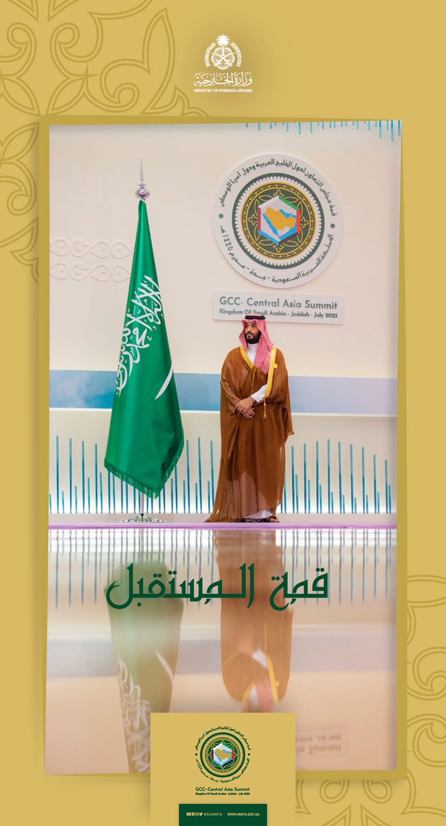 1M985's tweet photo. #السعودية https://t.co/H9maEjI3Xr