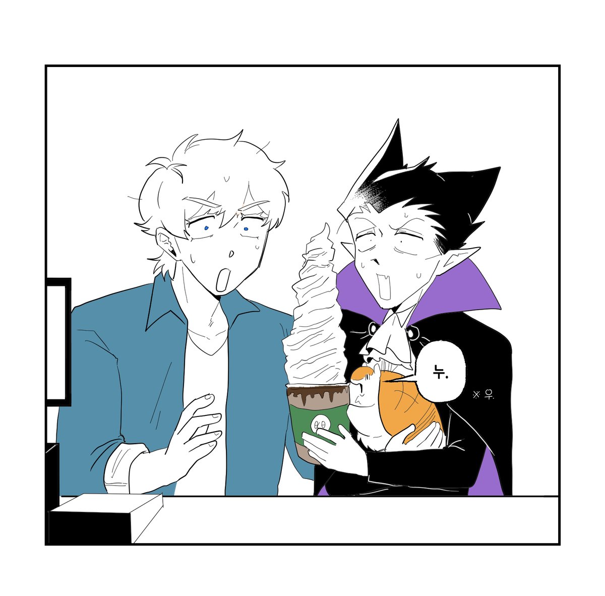 【닭튀김】 tweet media