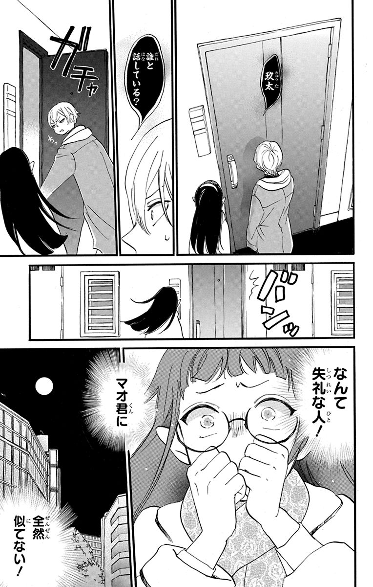 (4/14) 