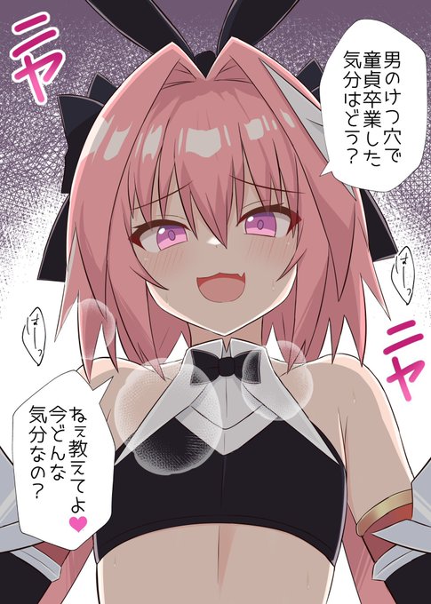 君たちはどう生きるか 