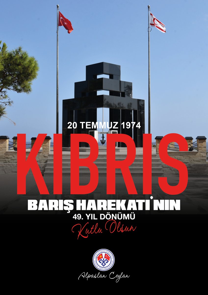 Kıbrıs barış harekatı'nın 49. yıl dönümü kutlu olsun