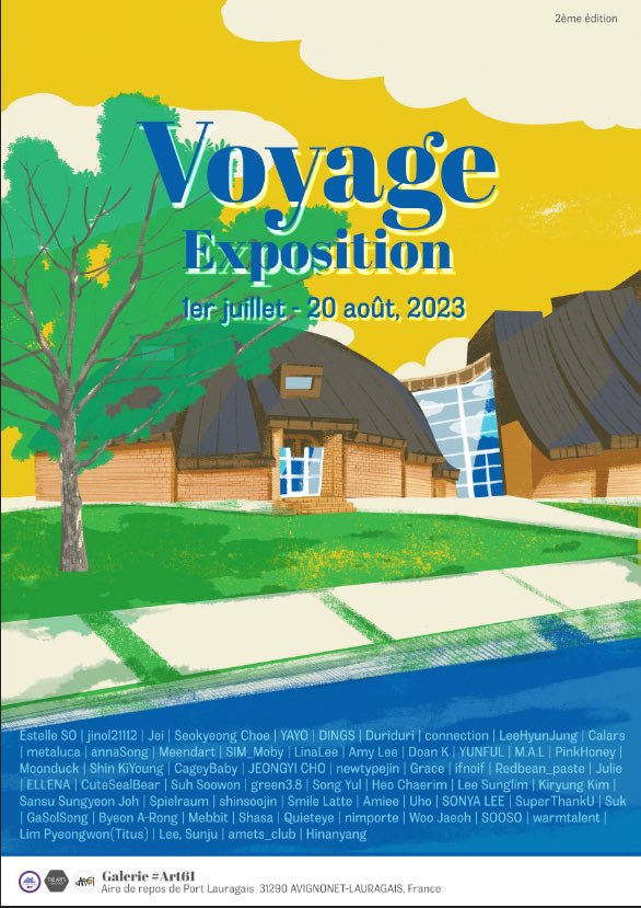 leehyunjung2019's tweet photo. 🇫🇷🇰🇷FRANCE Exhibition <Voyage>
🏦in Toulouse Gallery [ART61]
📅 2023.7.1~8.20
@galerieart61
#ART61 #K_HeritageNFT #프랑스전시 #exhibition 
Thanks so much @estelleso_art  @jinol21112 @jparkct @seokyeongart https://t.co/aYUhyM5CEL