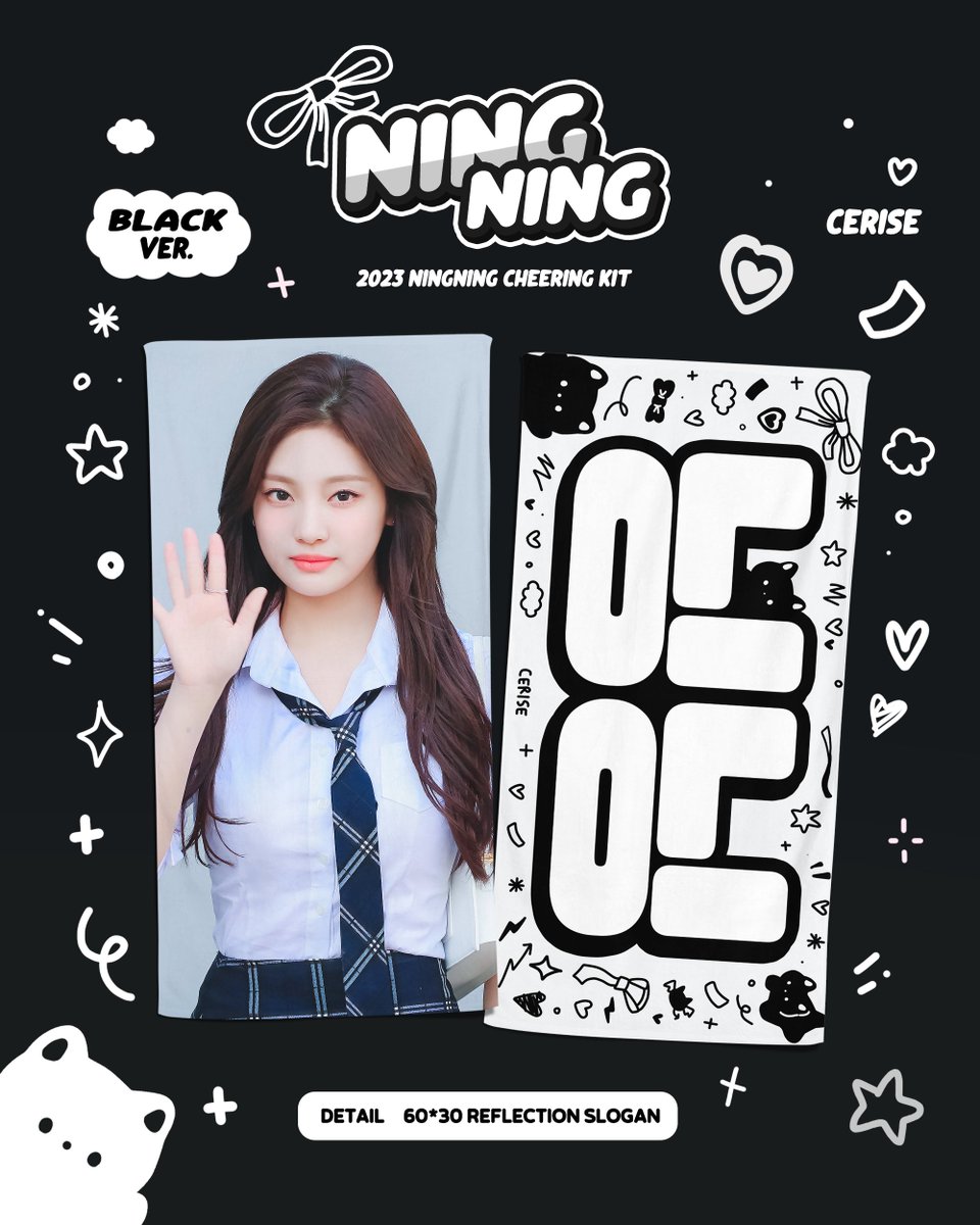 cerise1023's tweet photo. 𝟮𝟬𝟮𝟯 𝗦𝗨𝗠𝗠𝗘𝗥 𝗖𝗛𝗘𝗘𝗥𝗜𝗡𝗚 𝗞𝗜𝗧
for NingNing

23.07.20 - 23.07.31

🔗https://t.co/Uh6zhkzpik

*8月5日、6日東京ドーム現地販売予定です。 https://t.co/rHLKwzmkwy