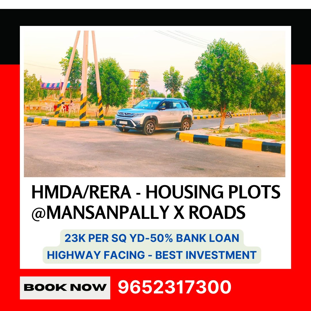 HMDA/RERA Approved Open Plots for Sale IN Mansanpally X Roads, Hyderabad, Telangana - Contact : 096523 17300
Price: 23k per sq yd
Plots sizes: 183, 200 sq yards &amp; above
6 km from Pedda Golkonda ORR Exit 15
R1 Zone
Bank Loan Available
