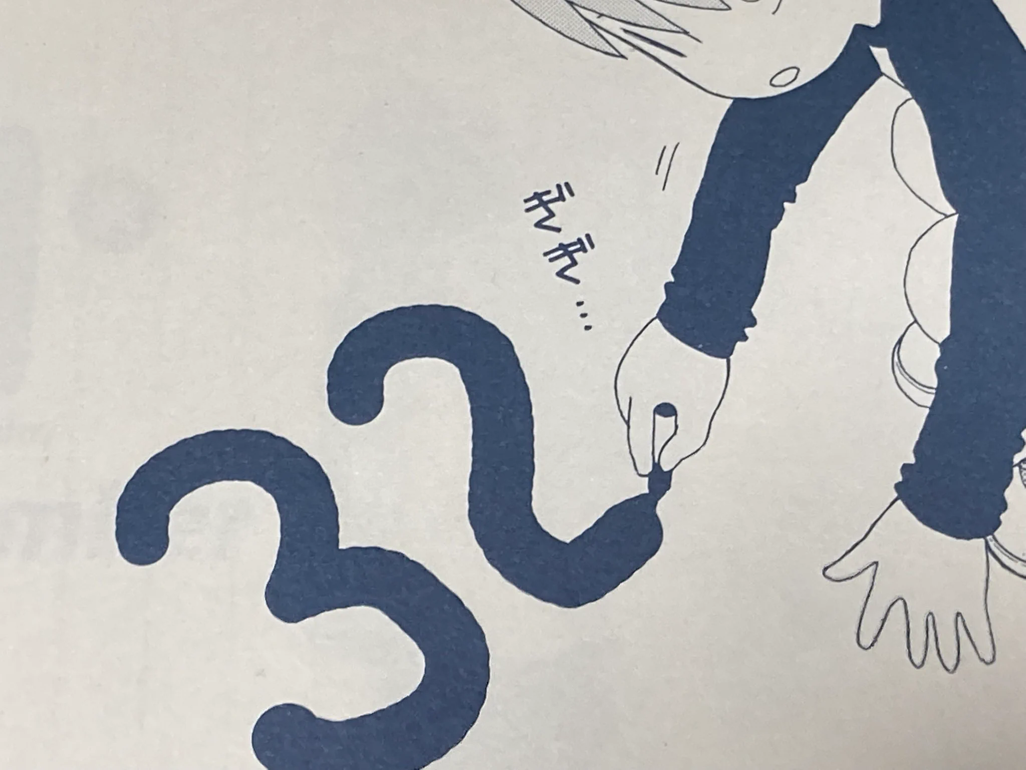 よつばとエックス on X: 
