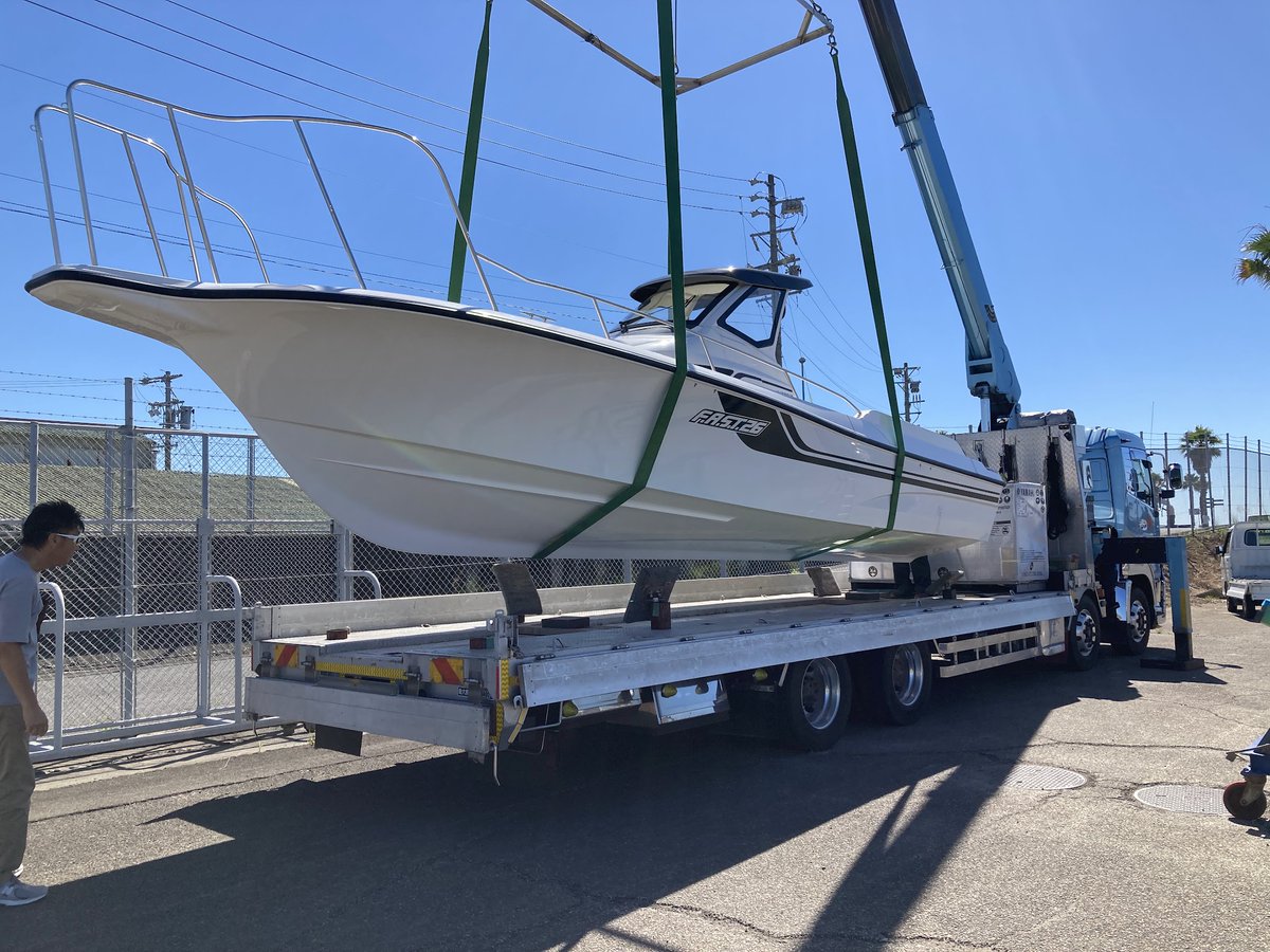 daiichimarine's tweet photo. ありがとうございます!
FAST26ご購入頂き積込み作業立会い
今年の夏は楽しみですねー!
#FAST26
#ボート
#船
#夏 https://t.co/QtaMBMrdz1