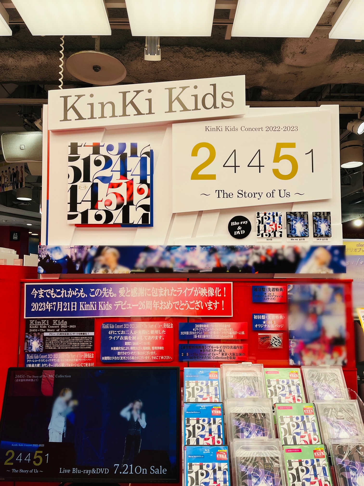 タワーレコード渋谷店 on X: タワーレコード渋谷店 on X:
