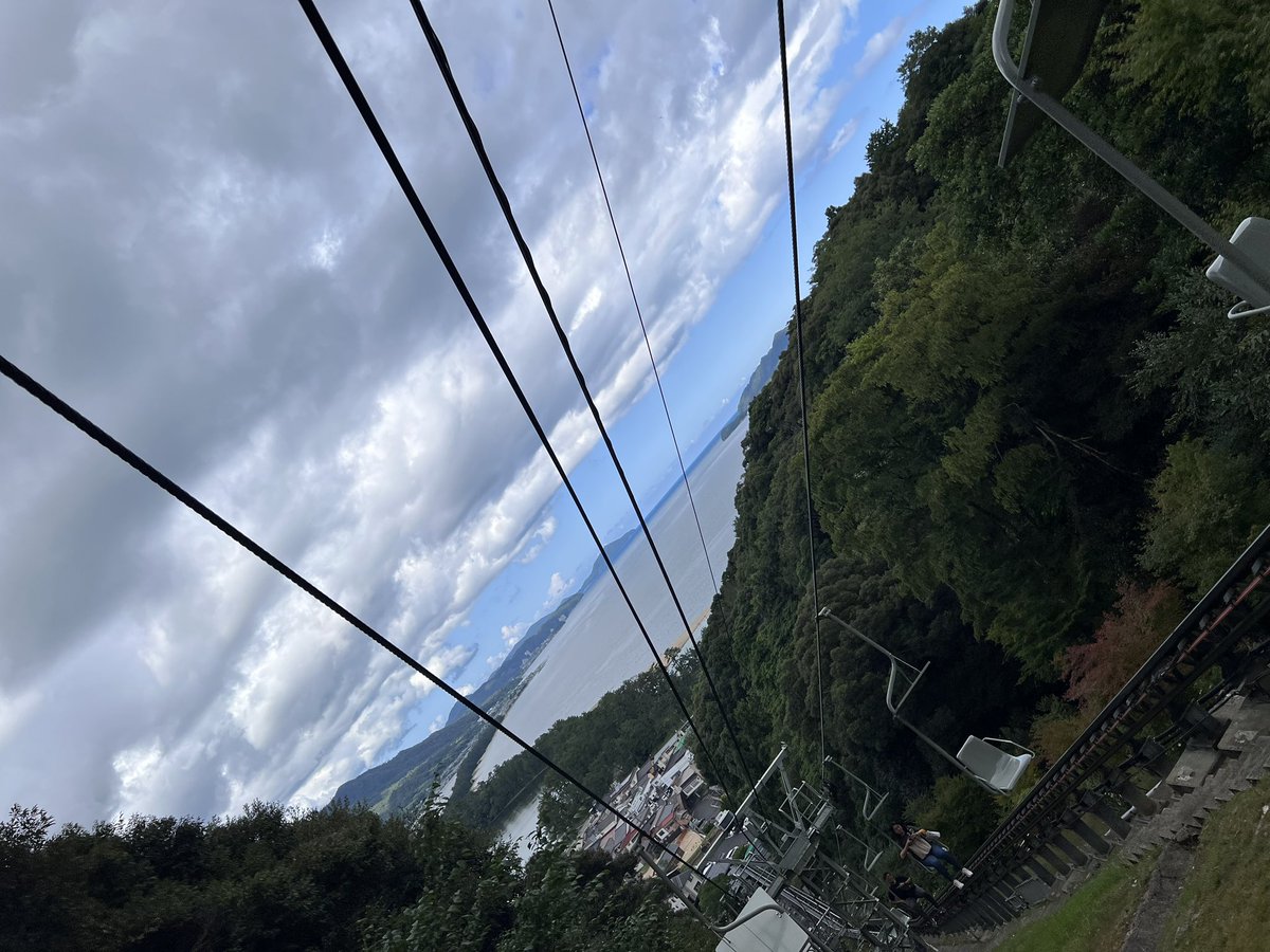 yxnsvu's tweet photo. Amanohashidate >>
Chairlift 🙀🙀 https://t.co/pd1YIEFij3