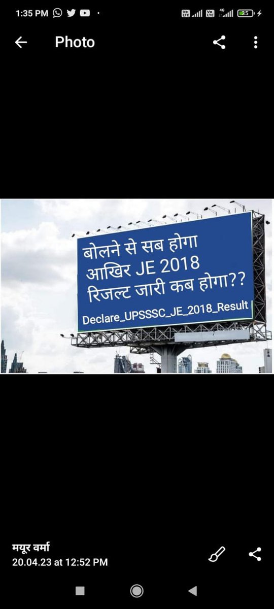 AkankshaT44039's tweet photo. #declare_upsssc_je2018_result
आखिर कब तक सहेंगे अत्याचार, अब करो रिजल्ट पे वार , बहुत हुआ आश्वासन ,अब तो सचिव जी रिजल्ट दे  दीजिए । हम जेई 2018 वालो से इतना भेदभाव क्यों? कितना रुलाएंगे  आप हम लोगो को यहां सब डेली ताने देते है ।
#जेई_रिजल्ट_जारी_करो
#UPSSSC_JE2018_Result https://t.co/sExu9Ce8LM