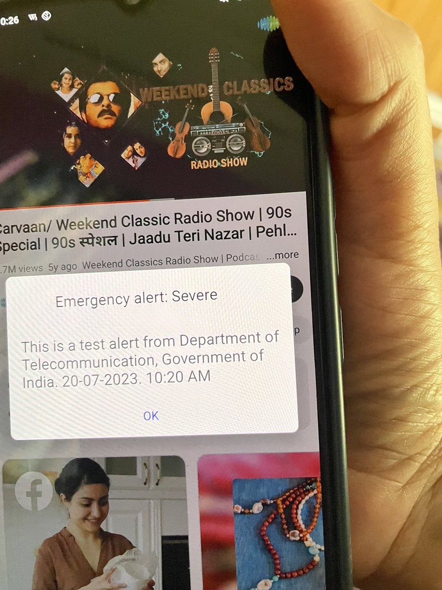 manjunathmore's tweet photo. 🚨 Has anyone received this Emergency Alert - Severe warning ⛔️ message on their mobile devices. Is it for testing purpose? Not sure why @DoT_India has informed about this. #EmergencyAlert #WirelessAlert https://t.co/YaNuETIEZk