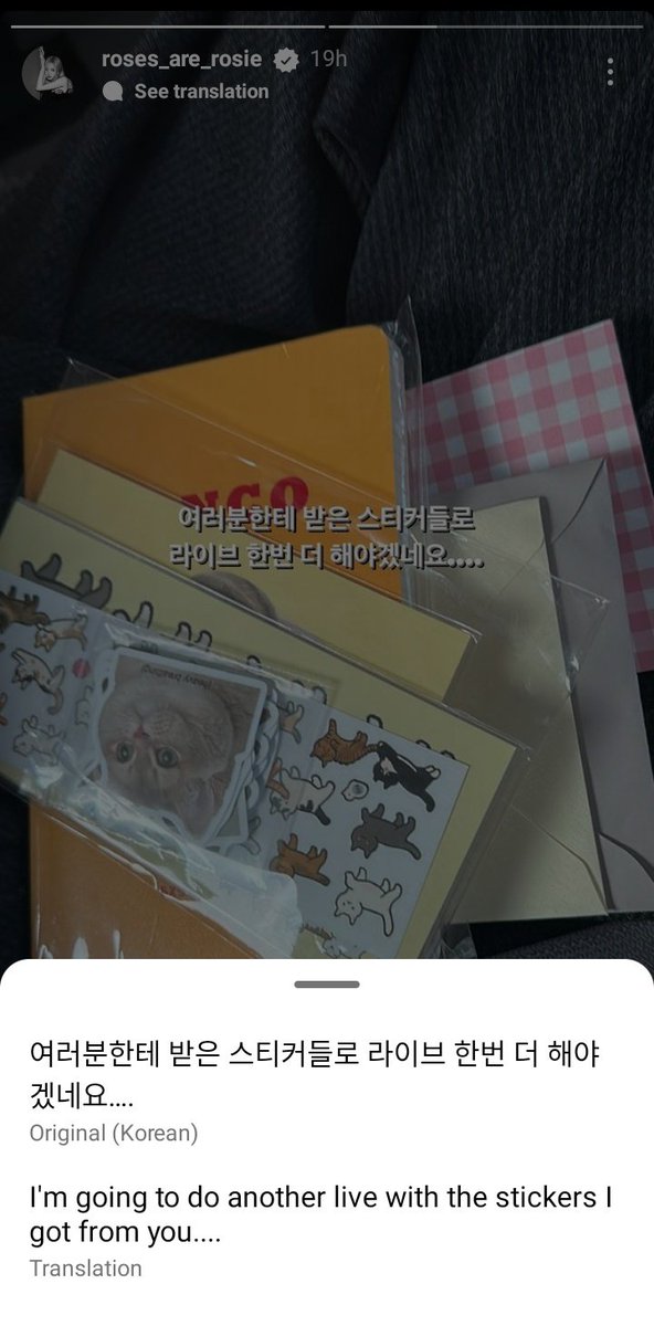 flipflaptop's tweet photo. ko kayak kode ke kita sm rumor yg lagi rame 👀 https://t.co/P1ITyMgCwt