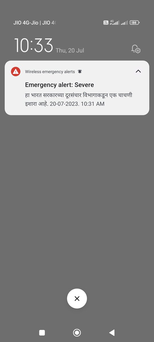 oceanoflv's tweet photo. @AshwiniVaishnaw Just wanted to confirm, Ministry of telecome sending any emergency alert or this is kind of cyber scam we are going through
@PIB_India @PMOIndia https://t.co/dC2yxiuuK0