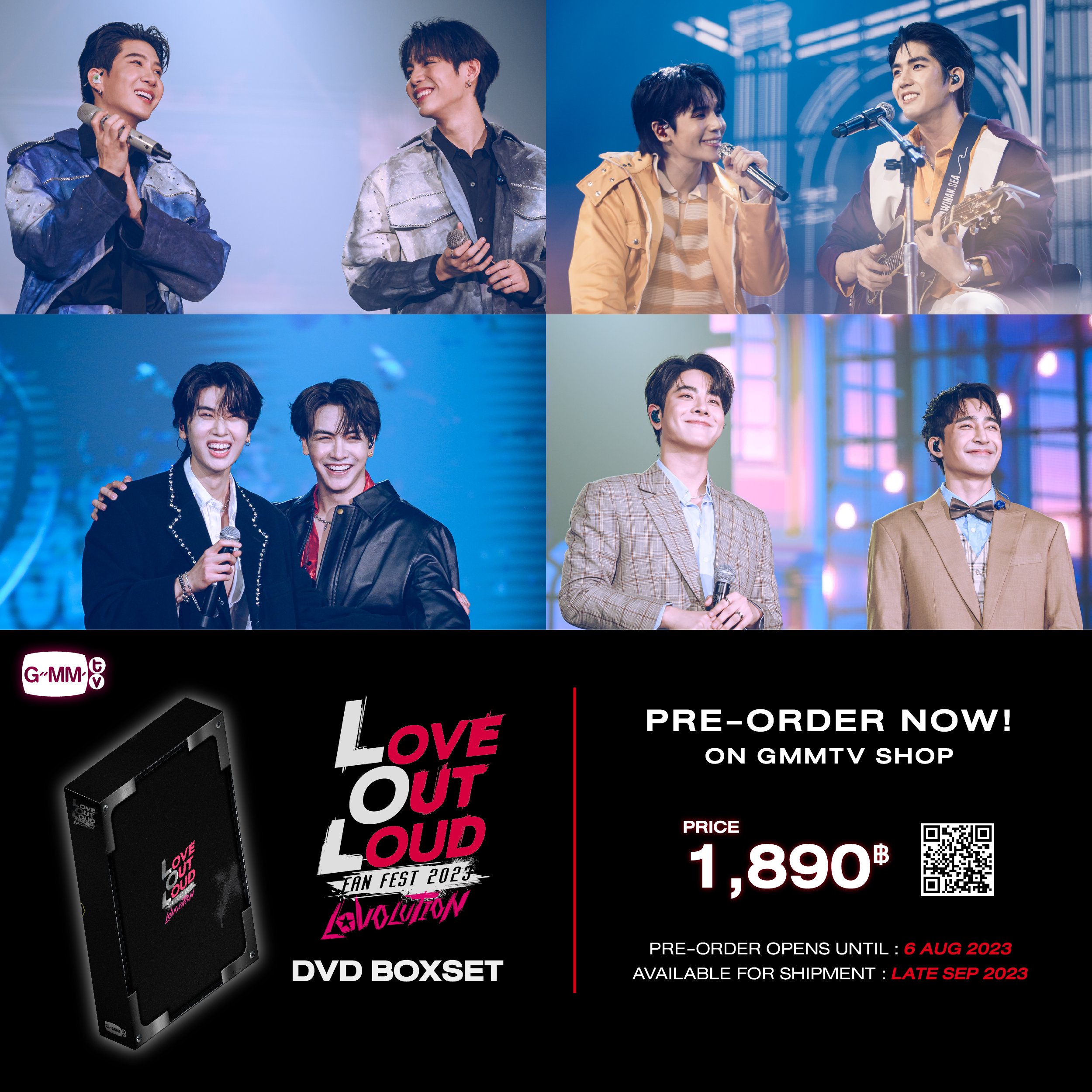 特売セール GMMtv LOVE OUT LOUD FANFEST2023DVDBOX - タレントグッズ