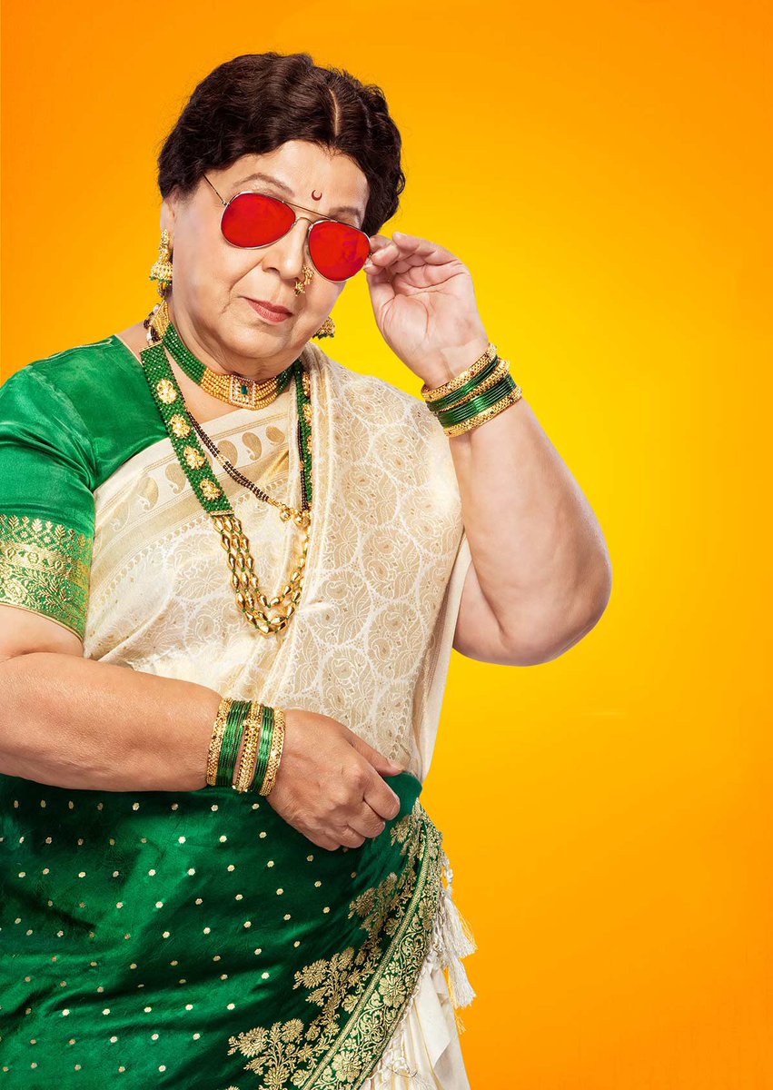 Guess Who Is Ruling Box Office At The Age of 68 And Has Emerged As The Oldest Actress Ever To Cross 50 Crores As A Main Lead? 

It’s #RohiniHattangadi 

#baipanbharideva #marathifilm