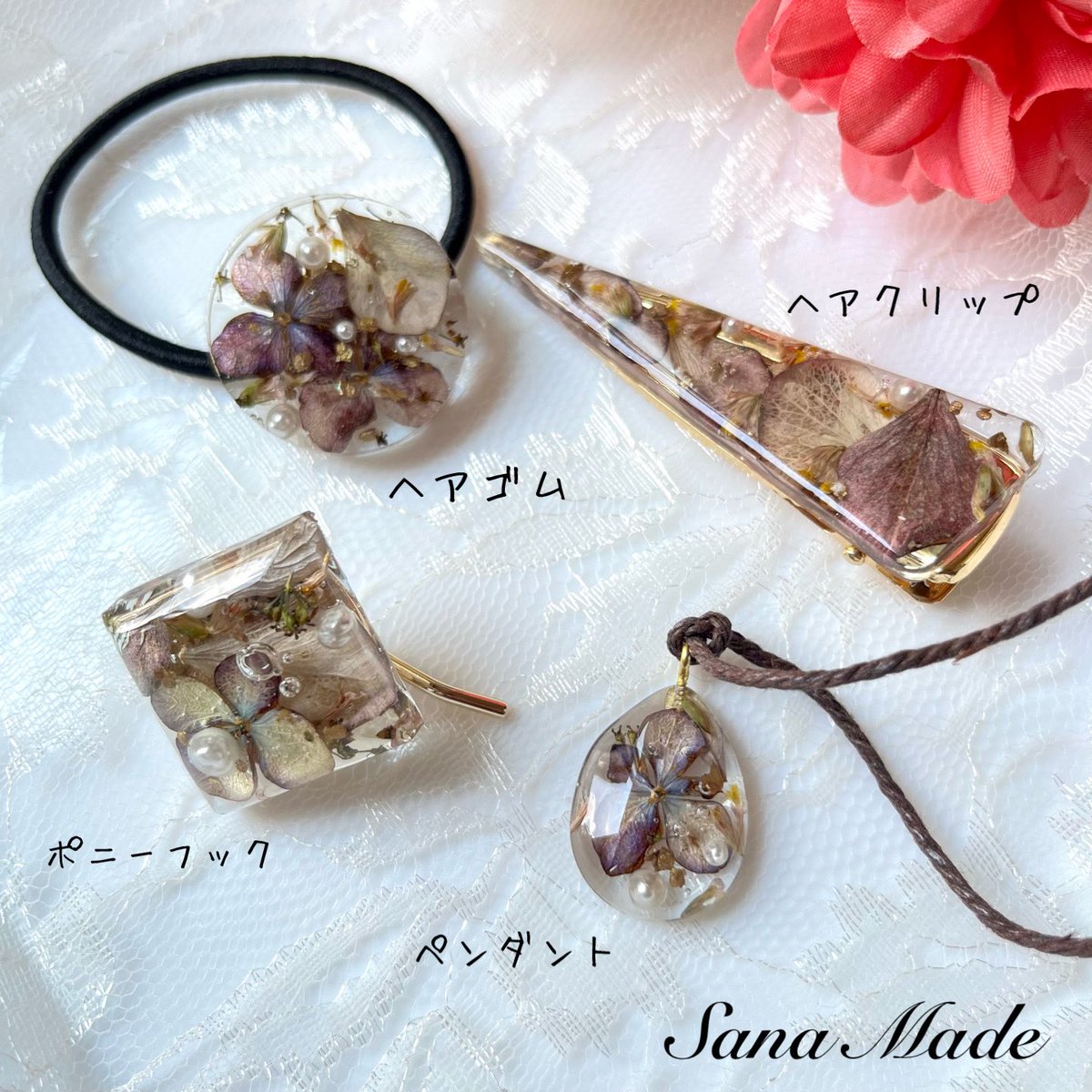 SanaMade1's tweet photo. ドライフラワーで作ってます🥰 https://t.co/o8gBsSSXgQ