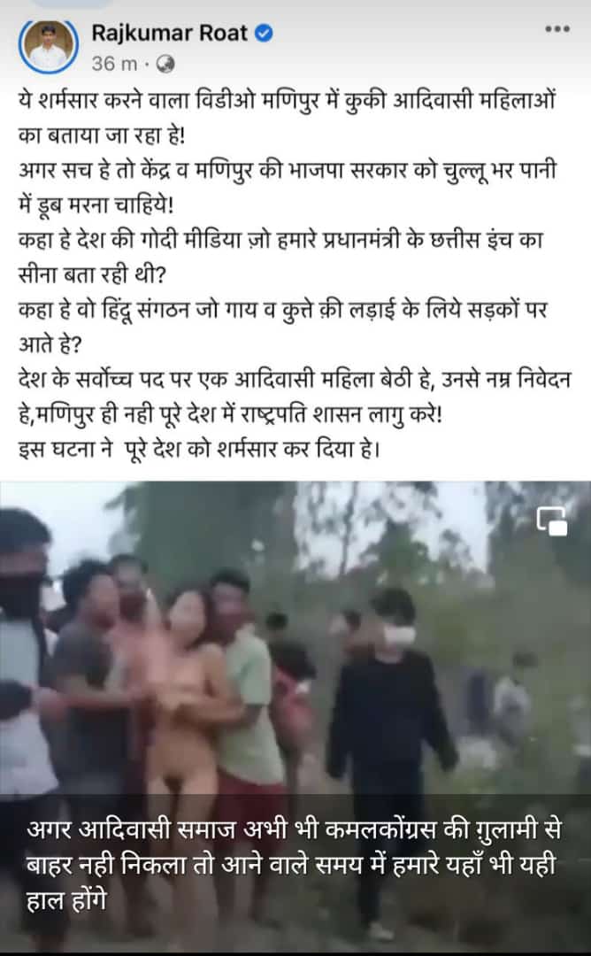 DEVKUNWER Salam tweet media