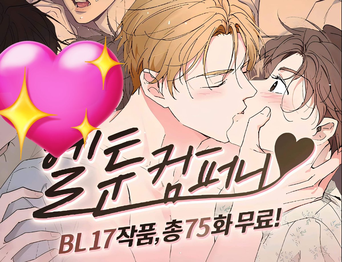 vivi_insecta's tweet photo. Después de tanto tiempo, vuelven en unas horas.
Vivan los novios  🥰🥰🥰

#주인의사정 #YoursToClaim https://t.co/cuN364eeIT
