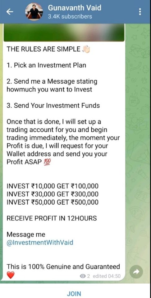 Gunavanth Vaid tweet media