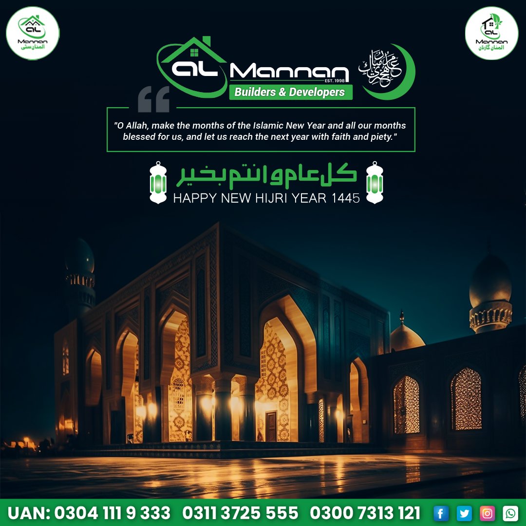 NEW HIJRI YEAR 1445 ... Islamic 'O Allah, make the months of the Islamic New Year and all our months blessed for us, and let us reach the next year with faith and piety. #almannan #almannanbuidlers #realestate #islamicnewyear #muharram #h #islam #tahunbaruislam #islamic #muslim