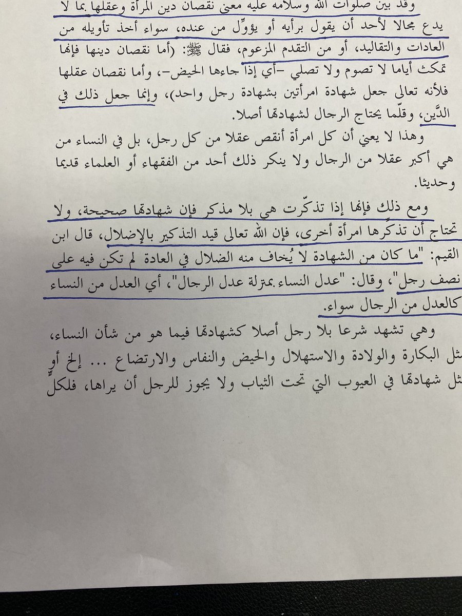 د.صغير العنزي tweet media