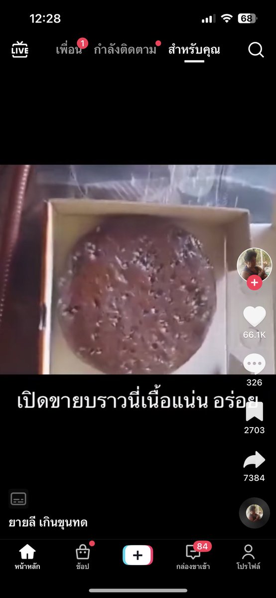鱼 tweet media