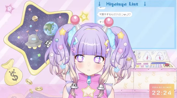 Live2Dになりたいけど親無き子居ませんか〜〜〜 デザインからパーツ分けイラスト描けます!!! タレ目もつり目も丸目もかけます! 男も女も描けます! モデリングは10万以下のクオリティ・値段のものなら受けれそうです