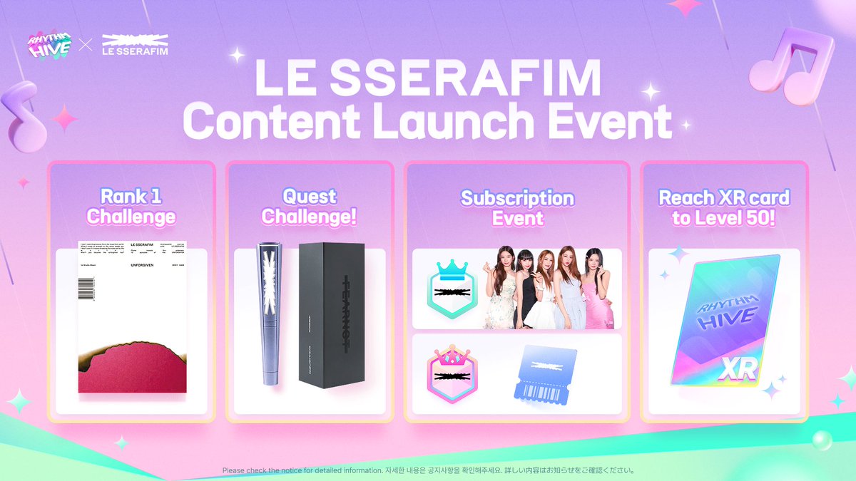 LE SSERAFIM Content Launch Event 🎇 🏆Rank 1 Challenge🏆 🎶Quest