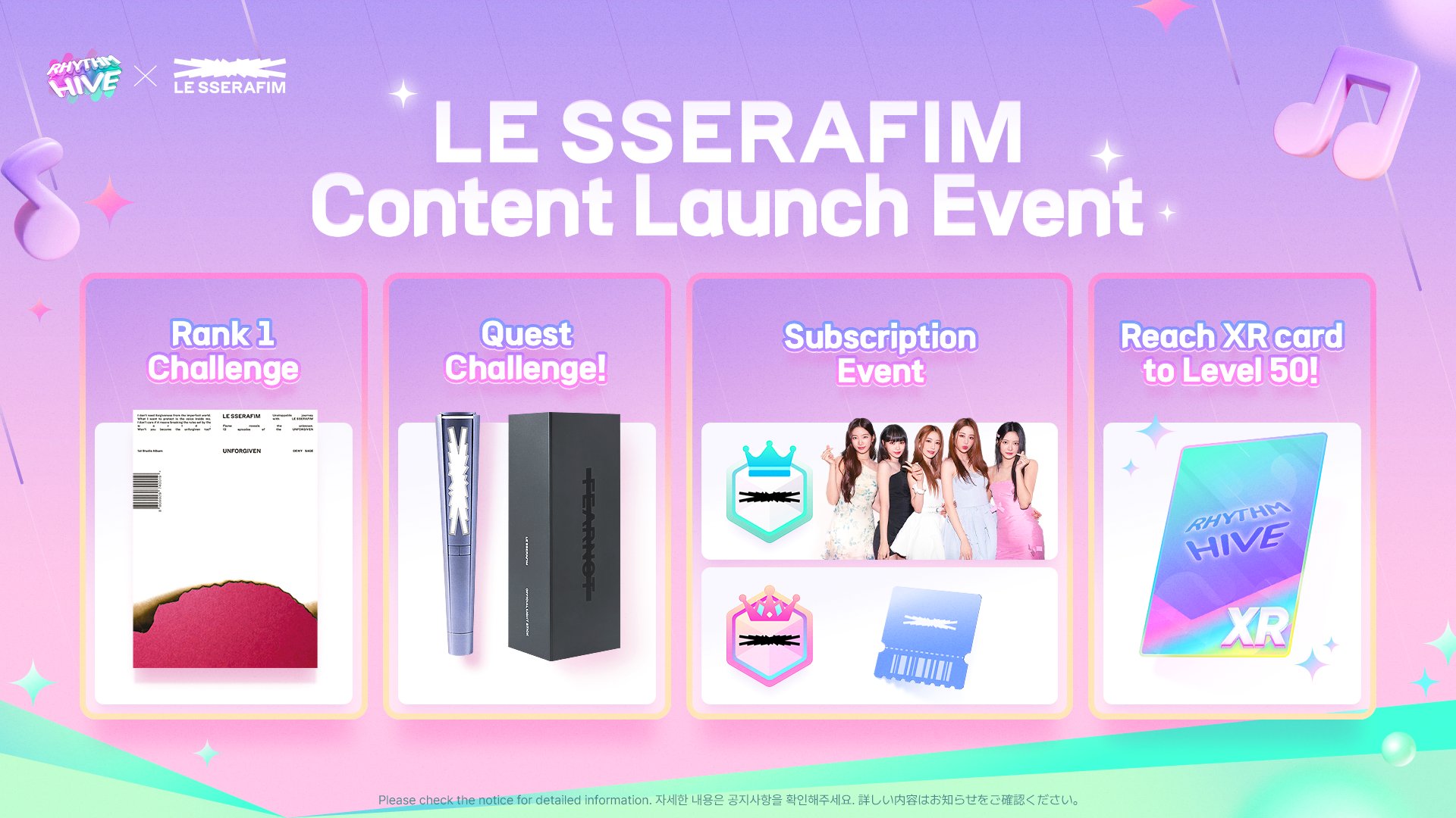 LE SSERAFIM RHYTHM HIVE XR 会場 トレカ サクラ A - メルカリ