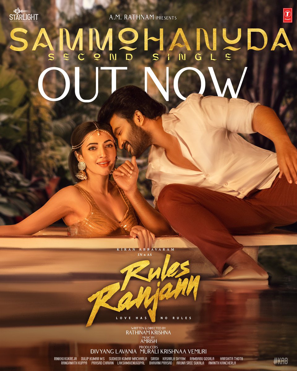 My song ''Sammohanuda'' out now,A sensual song of the year is here to steal your hearts ❤️‍🔥✨ #Sammohanuda Lyrical Video from #RulesRanjann out now! ▶️ youtu.be/aJQcn34K_S8 @Kiran_Abbavaram @iamnehashetty @rathinamkrish @AmrishRocks1 @shreyaghoshal @DivyangLavania