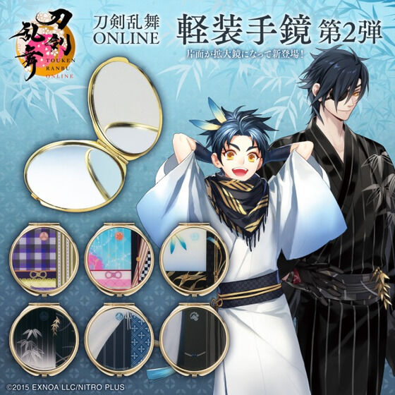 刀剣乱舞』刀剣男士の軽装姿をイメージした手鏡&刺繍ポーチ第2弾が販売