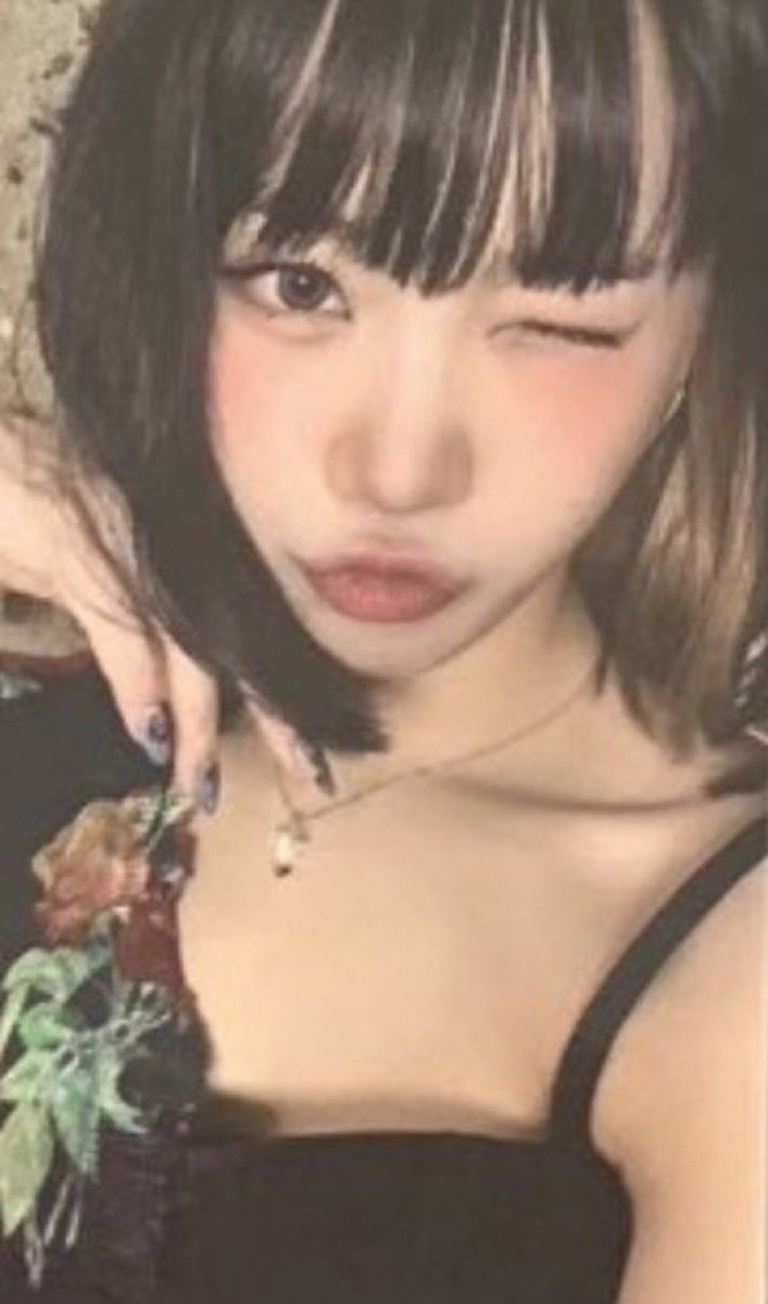 miumuin's tweet image. ᶻ 𝘇  #muimart 

( rush ) antifragile chaewon pcs ᵎ﹖

◞ ﾟ ⭑ ₊  620 set (pbd in alt) + pf
 ִ  𖦹 ⸜  payo / 1 wk dop
    ⸝⸝ 　 rcbyt ppui.carrd.co 

⌗ wts lfb ph le sserafim midnight onyx weverse wev wv vce yunjin eunchae sakura kazuha