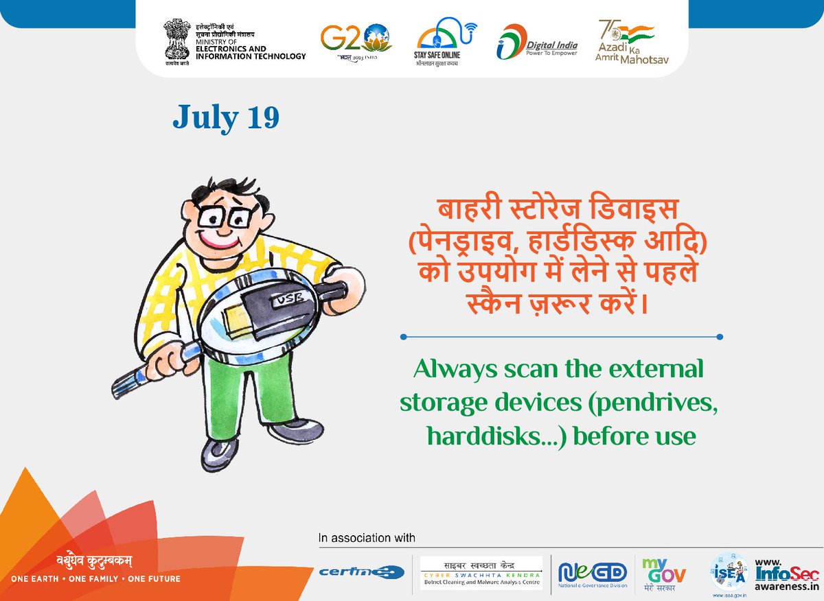 Alwats scan the external storage devices before use 
<a href="/DigitalIndia/">#digitalindia</a> <a href="/AmritMahotsav/">Amrit Mahotsav</a> <a href="/SSOIndia/">ISEA - Stay Safe Online by MeitY</a> <a href="/jkrddpr/">Department of Rural Development & Panchayati Raj</a> <a href="/OfficeOfLGJandK/">Office of LG J&K</a>