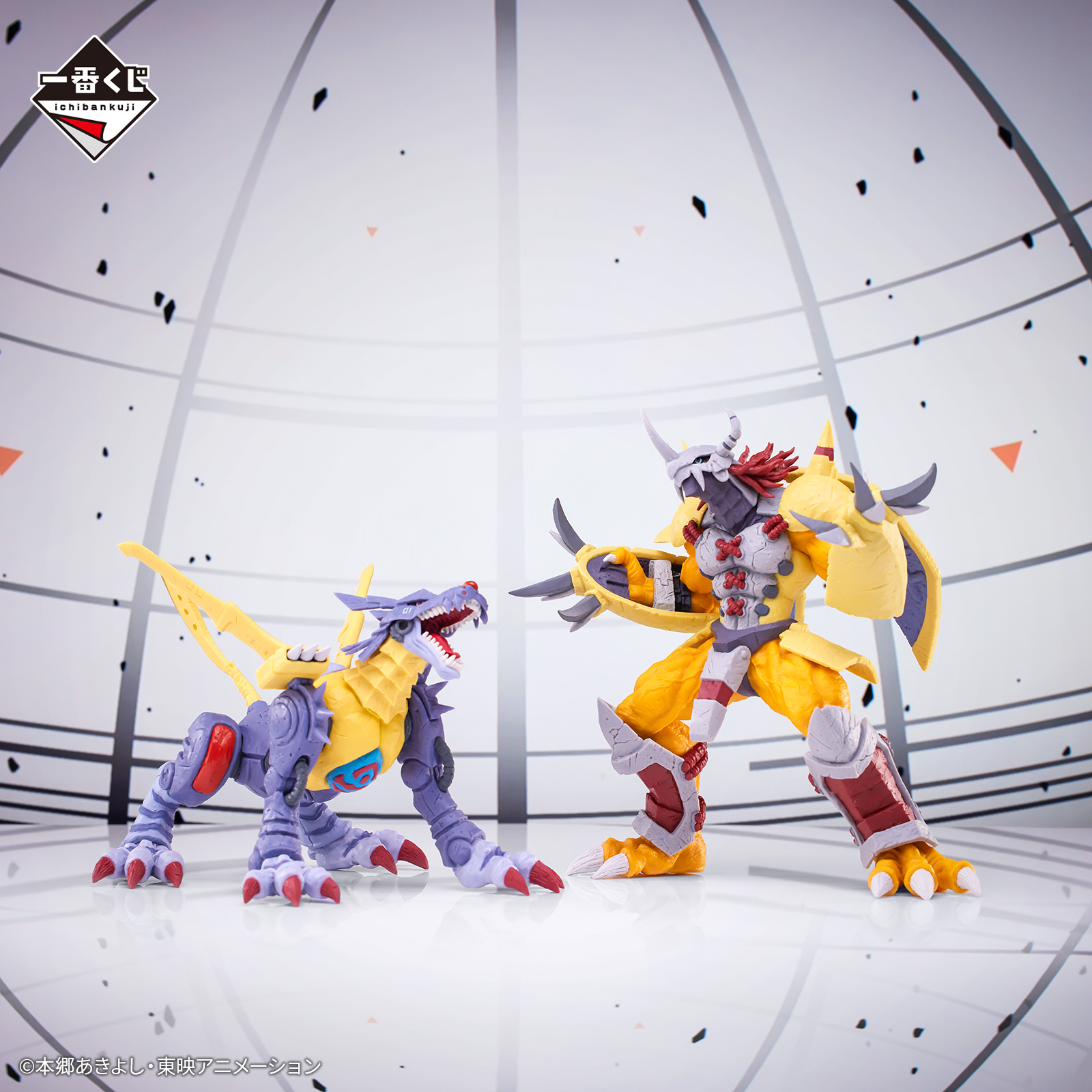 セラフィモン フィギュア デジモンアドベンチャーSHF 真骨彫 初代 天 究極体 デジモン 最強 セラフィモン フィギュア デジモンアドベンチャー