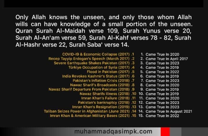 AbdulKa801077's tweet photo. Mufti Menk Reveals the Shocking Truth About Muhammad Qasim’s Dreams! You Won’t Believe What He Said! #SkylosFairLaunch Jack Smith #العام_الجديد_1445 #SanatKurumlarınınSesiniDuyun Coutts Edwin Tonali #NUFC HALF TIME #lostdogslive #whysharksattack #TrumpIndictment Orwell subway https://t.co/UJl6jQ1PAV
