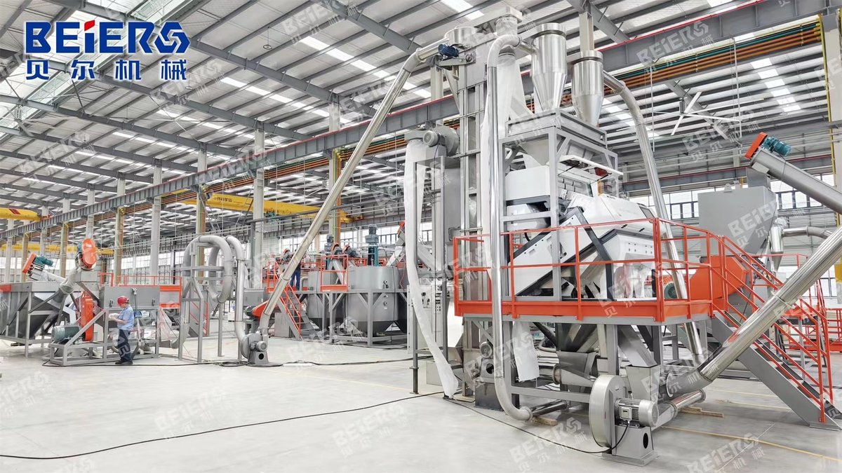 beier_group's tweet image. BEIER Latest Recycling Project Info:
2000kg/hr PET Flakes Washing Line for Latin America
Web: beierrecycling.com
E-mail: info@beierpm.com
#washingline #petwashlingline #recyclingline #petrecyclingline