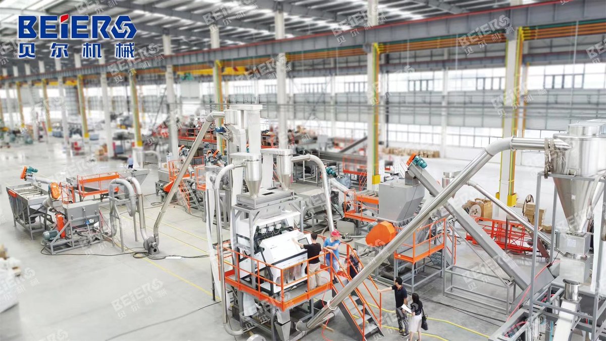 beier_group's tweet image. BEIER Latest Recycling Project Info:
2000kg/hr PET Flakes Washing Line for Latin America
Web: beierrecycling.com
E-mail: info@beierpm.com
#washingline #petwashlingline #recyclingline #petrecyclingline