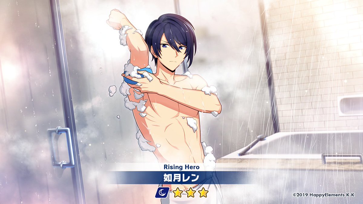 エリオスライジングヒーローズ【公式】 on X