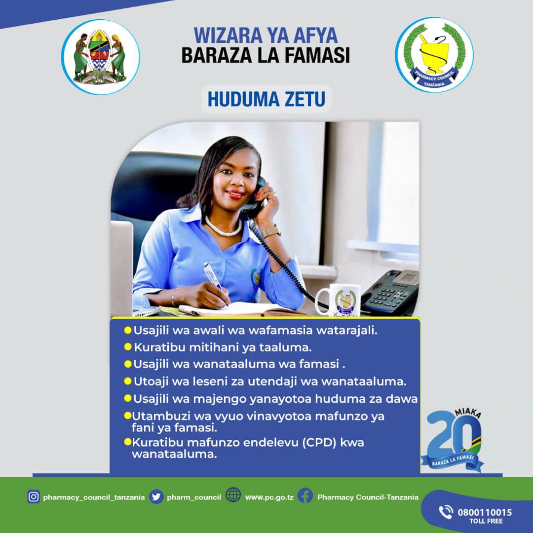 Pharm_Council's tweet photo. Fahamu Kuhusu Huduma Zinazotolewa na Baraza la Famasi https://t.co/bxnYxo4bkE