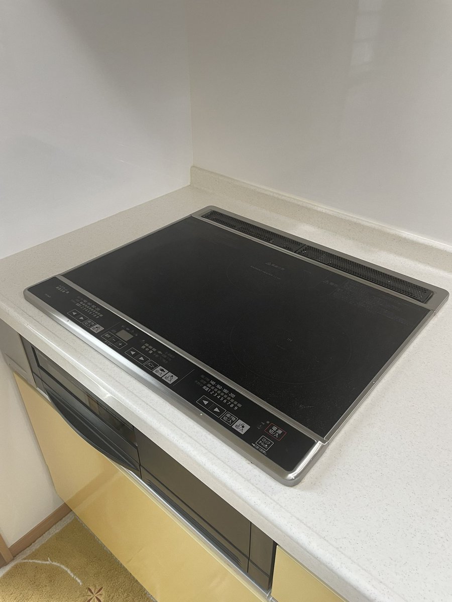 IHやめてガスコンロに☺️
料理が美味しく感じます🤞
岩鉄鉄器のフライパン🍳で作った焼きそば美味い😋