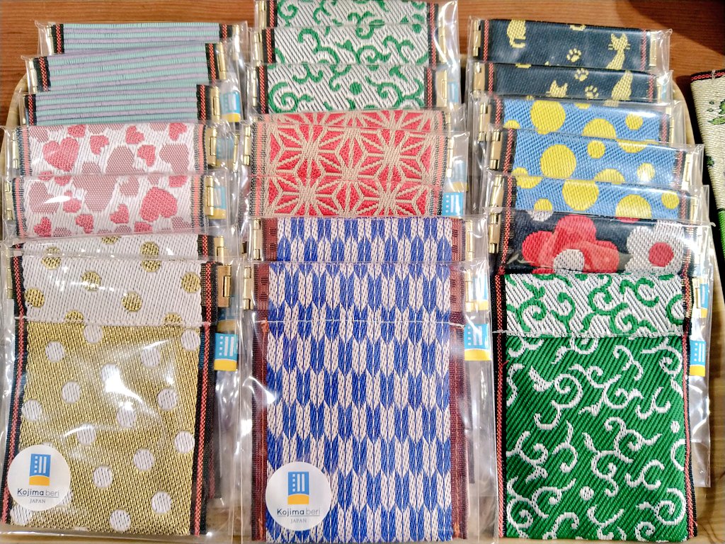 FlatKurashiki's tweet photo. 【夏休み限定販売】
小銭入れ、カード入れなどに
お使いいただける
〘バネ口金小物入れ〙を
本日より販売しております🤗
Accessories case made of tatami edge are on sale for summer vacation only.
#畳縁 #tatamiberi
#小物入れ #accessorycase
#FLAT https://t.co/vm50w6OrS7