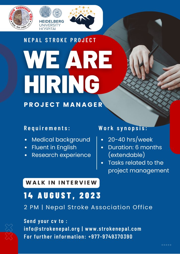 Hiring!